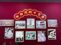 -健康路夜市