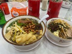 -1817大碗牛肉粉