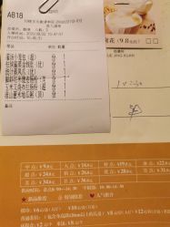 -安蒂娅美兰酒店·宴会厅