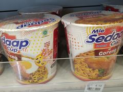 -吉隆坡国际机场