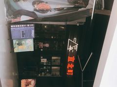 -宜北町(老城新街店)