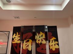 -红东阁东北菜烤肉酒馆(CROSS万象汇店)