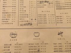 -豆豆冰室·地道招牌椰子冻(大良店)