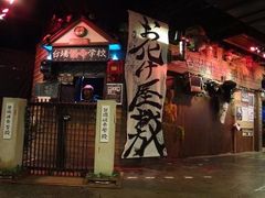 -帝京日语(春熙路旗舰校区)