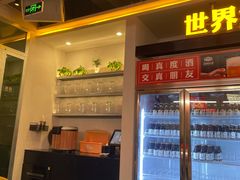 -令狐冲烤鱼·烧菜馆(达明店)