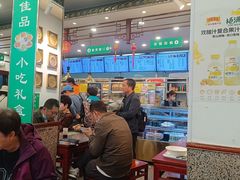 -护国寺小吃(地安门店)