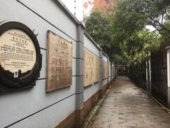 -张乐平故居