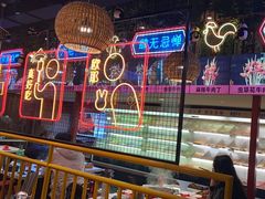-老马路串串香火锅(北门桥店)