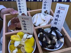 -阿婆情腊排骨火锅(金虹路店)