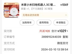 -十年猫舍·猫咪专门店(普陀店)