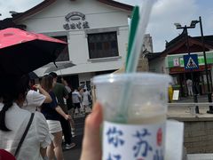 -哑巴生煎(临顿路店)
