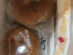 -分子跳动鲜活面包(五一大道店)