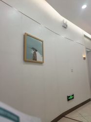 -AIST爱思特医疗美容医院