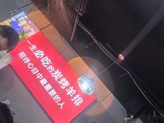 -陈刚烧烤