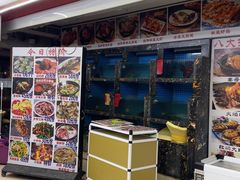 -鑫鸿达·海鲜闽菜热炒小馆(中山路店)