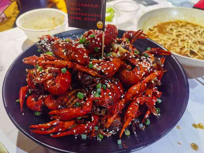 巴厘龙虾(石牌岭店)-"口味还是很不错的.服务很一般."-大众点评移动版
