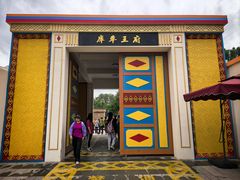 -库车王府