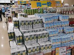 -AEON永旺(东方宝泰店)