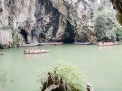 -天河潭旅游度假区