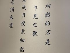 -文叔·湖北名小吃·小龙虾(华强北店)