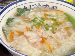 -长人馄饨铺(解放街店)