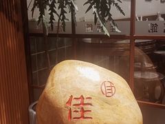 -佳面馆·竹升云吞面·爽鱼皮·牛腩面(易发店)