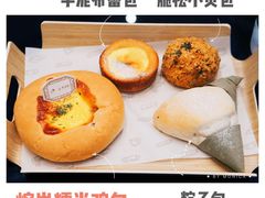 -喜茶(深圳福田星河COCO Park店)