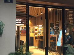 门面-炖物24章·顺时轻养茶(杭州大厦店)