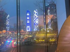 -Ministry of Crab•MOC(交子大道店)