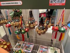 -巴音浩日娲·蒙餐(双林东路店)