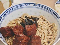 -永丰面馆(汉口路店)