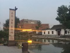 -茯茶镇