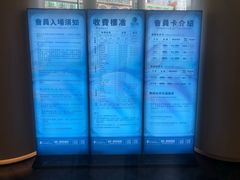 -御水泉·国际水疗会(广州长隆店)