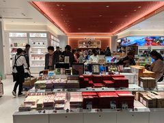 -TIAT DUTY FREE SHOP NORTH(羽田机场店)