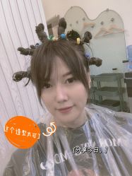 -YO HAIR SALON