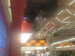 -神府路壹号·海鲜烧烤排档(三坊七巷店)