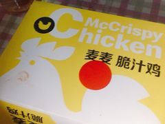 -麦当劳(欢乐谷店)