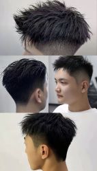 -贝勒爷专业男发