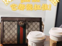 -Gucci(北京SKP店)