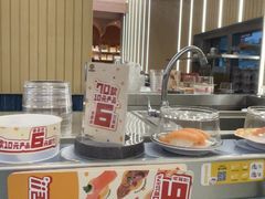 -元气寿司(东方宝泰店)