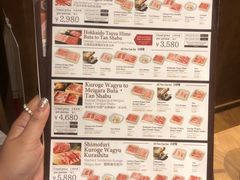 菜单-しゃぶしゃぶ温野菜(京都河原町蛸薬師店)