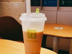 -奈雪的茶(湖滨银泰in77C区PRO店)
