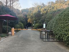 -蜀冈西峰生态公园