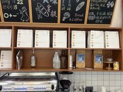 -0+1·手作面包(新北店)