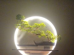 -耳域躺式采耳SPA馆(新街口店)