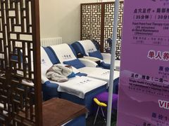 -1号足道推拿会馆