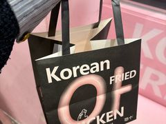-悠个炸鸡(南京创始店)