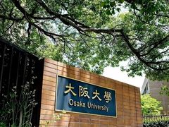 -学习谷日语培训日本留学·多语种外语教学(西单宣武分部)