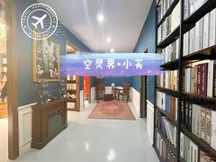-十二宫Zodiac全息剧本杀推理馆(大世界店)