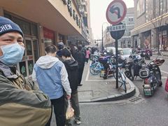 -吴山烤禽 (吴山路店)
